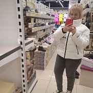 ��������, 44 ����, ������