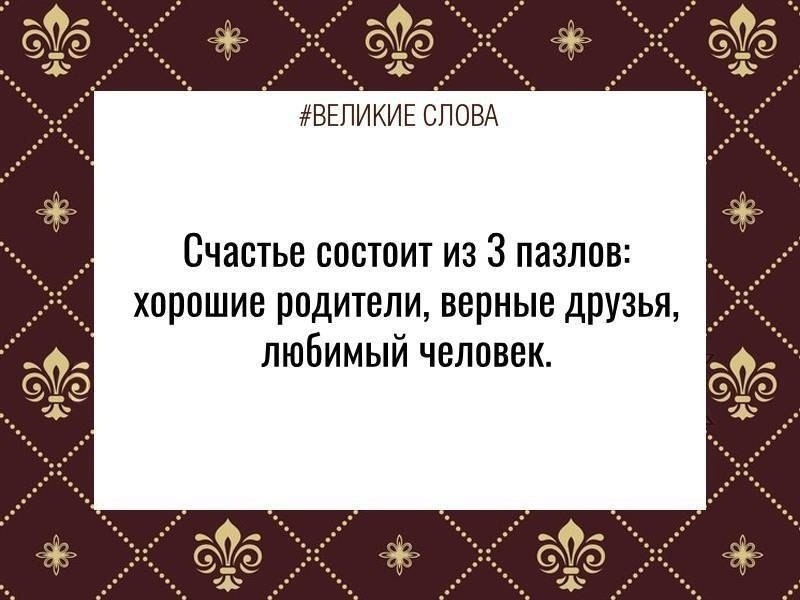 ������� ����� | ������, ����� � �������� - 29 ������ 2025 � 15:40