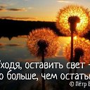 ���� ��������, ��������, 62 ���� - ��������� 28 �������� 2024 � ������ ���� ����������