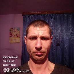 �������, 37 ���, ����