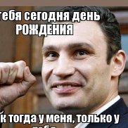 Николай, 43 года, Москва Николай, 43 года, Москва