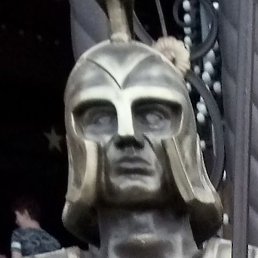 �����, ������, 57 ���