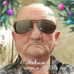 ���, �����, 66 ���