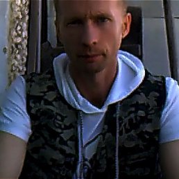 ���������, ������������