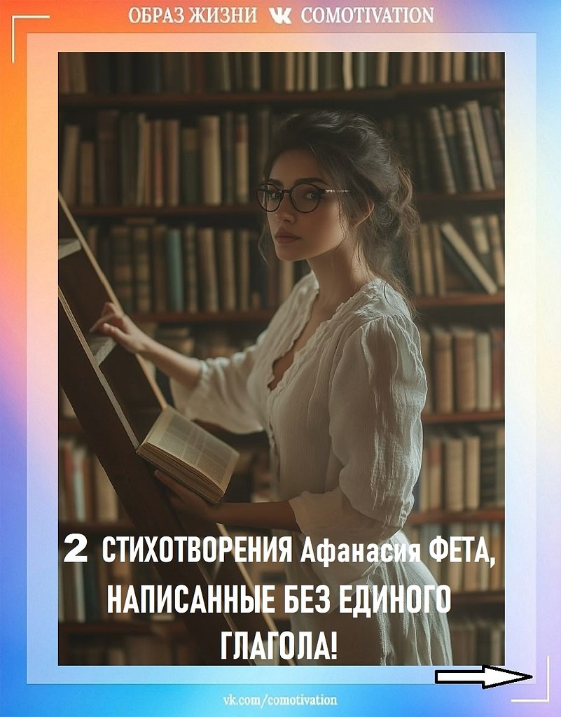 ��� �� ������ �a� ������, �������, ����������� �����e��� ��������������� ����. ������ � o���� ������ ...