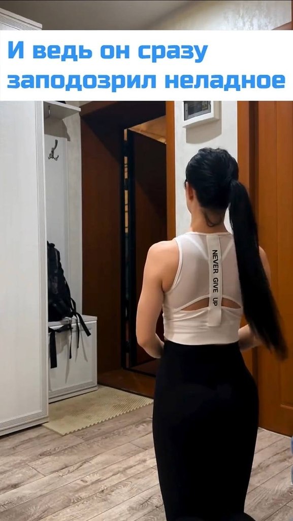 ��� ����� ������, ����� �������� �����, ���� ��� ��������� �����, ����� ������� ���� ������������� ... - 2