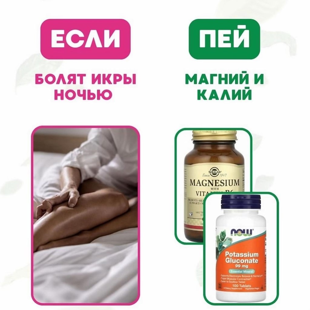 ��������� ��� ��������... - 2