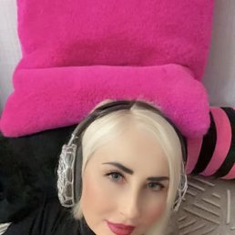 Vesna)), 46, 