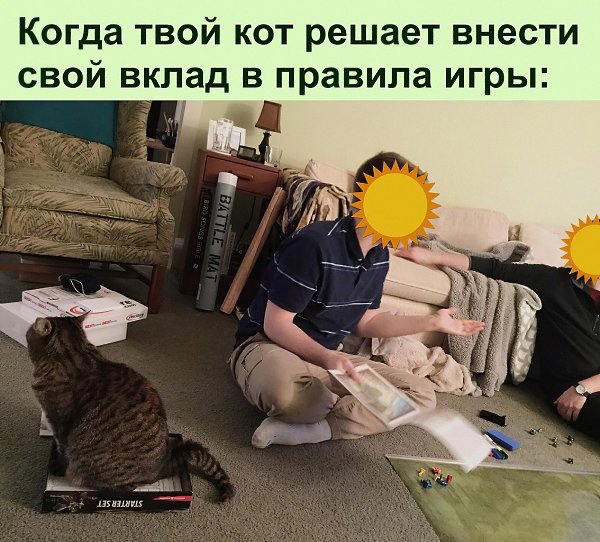 ������ ��������� :D - 10 ������ 2024 � 11:46