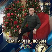 �����, 57 ���, ������