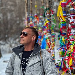 ����, �������, 45 ���