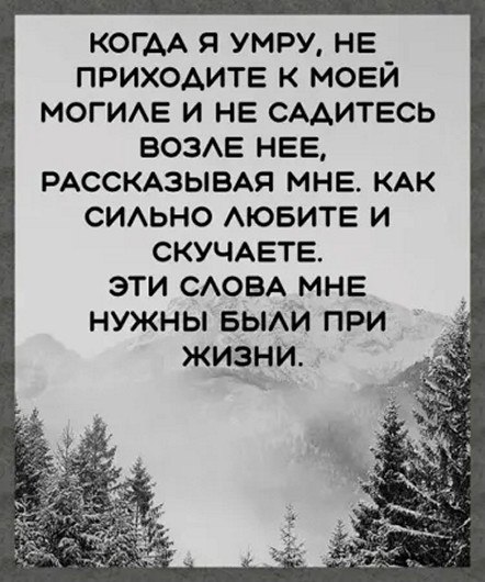 ☆������ �������☆ - 5 ���� 2025 � 08:21