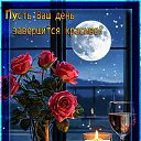 ���� �������@, �������� - ��������� 29 ������� 2025 � ������ ������ ��������