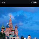 ���� ���������, �������, 25 ��� - ��������� 2 ��� 2026
