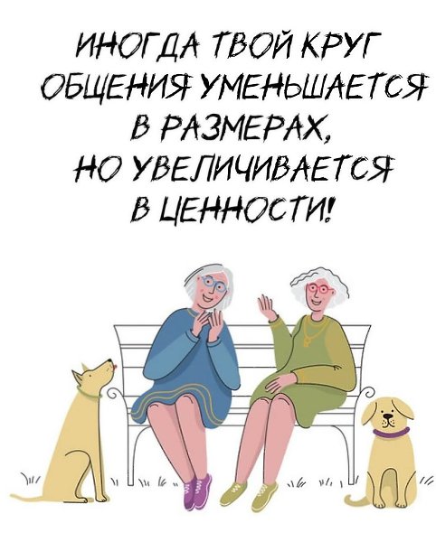      ,    - 3