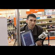 ������ �������, 48 ���, �������