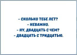   - 17  2024  17:34