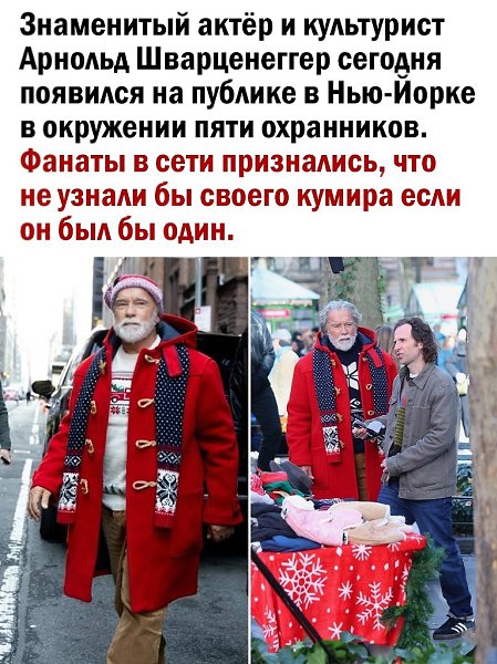 �������� - 24 ������� 2024 � 13:31 - 2