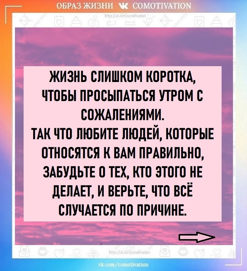 �������e � ���a��� �o���, �o��� ����� ���x�� ��c�������. - 5