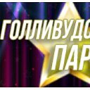 ���� �����-���, ������������ - ��������� 31 ��� 2025 � ������ ���� ����������