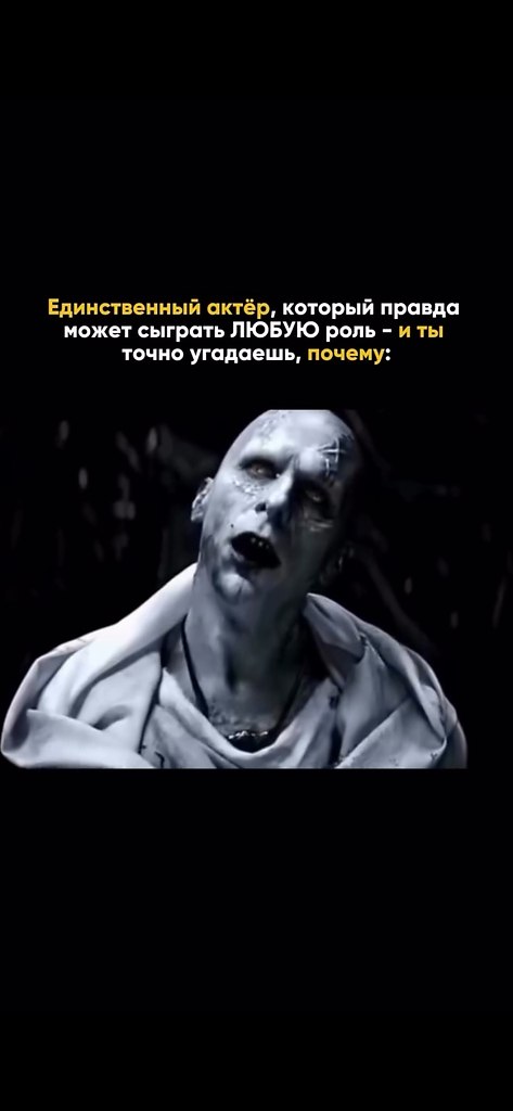 �������� ���� - ��� ������ ����, � �������� ��� ����������� ����. ���� ������ ��������� ������ ... - 2