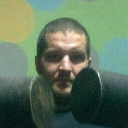 ������, ������, 44 ����