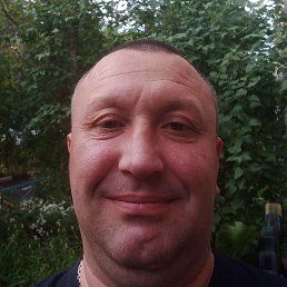 �������, ����, 45 ���