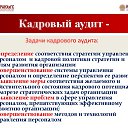 ���� ������, �����������, 21 ��� - ��������� 3 ������� 2024