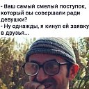 ���� ������� ������!!!, ��������� - ��������� 15 ���� 2025 � ������ ������ ��������