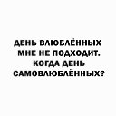 ���� �����, ������������ - ��������� 13 ������� 2026 � ������ ������ ��������