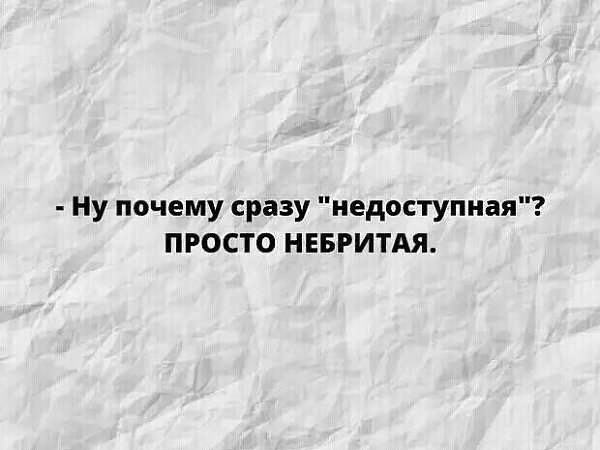   - 12  2024  17:14
