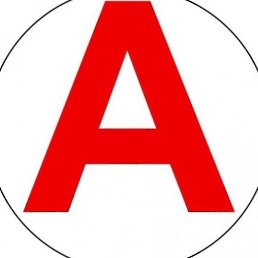 ����, ������, 42 ����