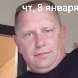 ������, ������, 52 ����
