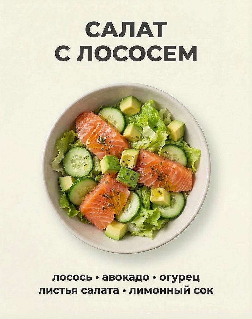 E s t h e t i q u e - 11 ������ 2026 � 16:05 - 9