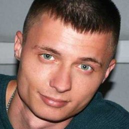 �����, ����������, 32 ����