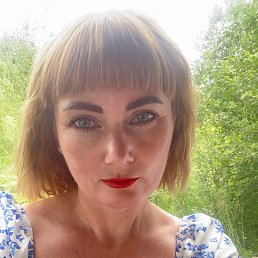 ���, 41 ���, �����������