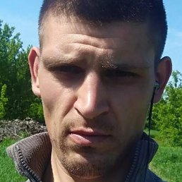 ������, �����, 33 ����