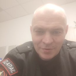 �������, �����-���������, 44 ����