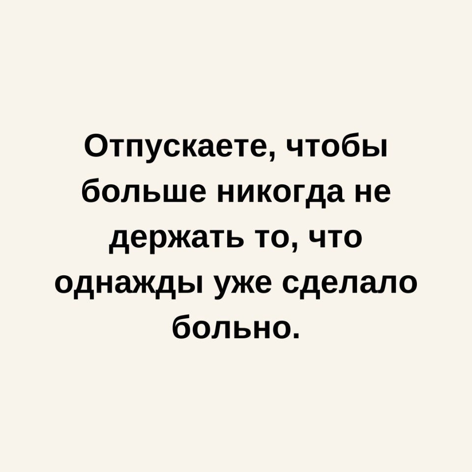       - 28  2025  13:48 - 6