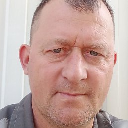 �������, ������, 45 ���