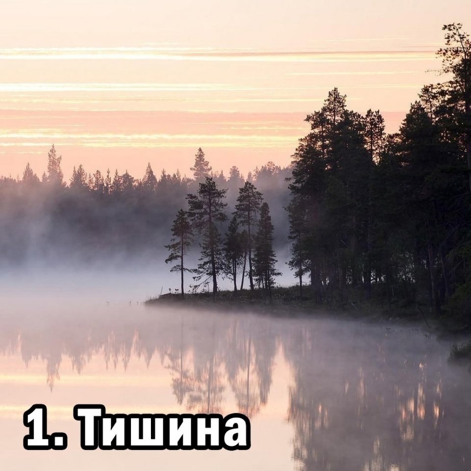  - 2
