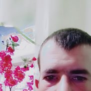 ������ �������, 33 ����, �������