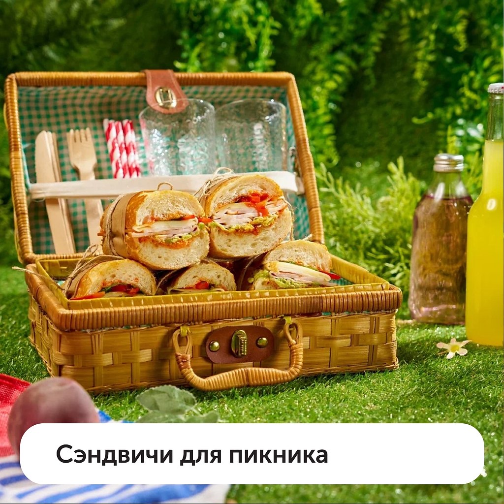 ���� �������� �������� ���������, �� ��� �� ������, ��� �� ����� ��������� ����� �� �������. ������ ... - 2