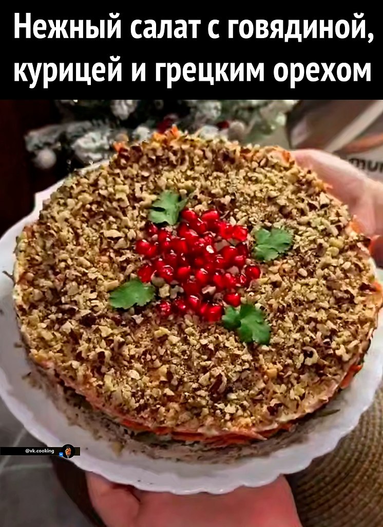����� 