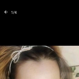 ���� ������, ������ ��������, 42 ���� - ��������� 7 ������ 2023