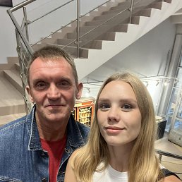������, 46 ���, ������