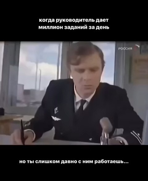 ���������������� ������ � ������! - 2