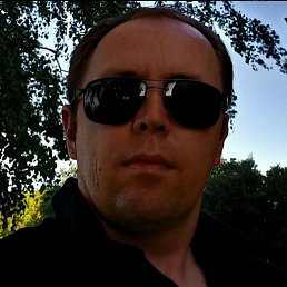 ����, 46 ���, ��������