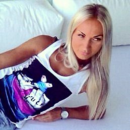 In, ������
