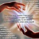 ���� ����, ������� - ��������� 6 ������� 2024 � ������ ������ ��������